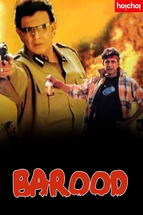 Barood photo