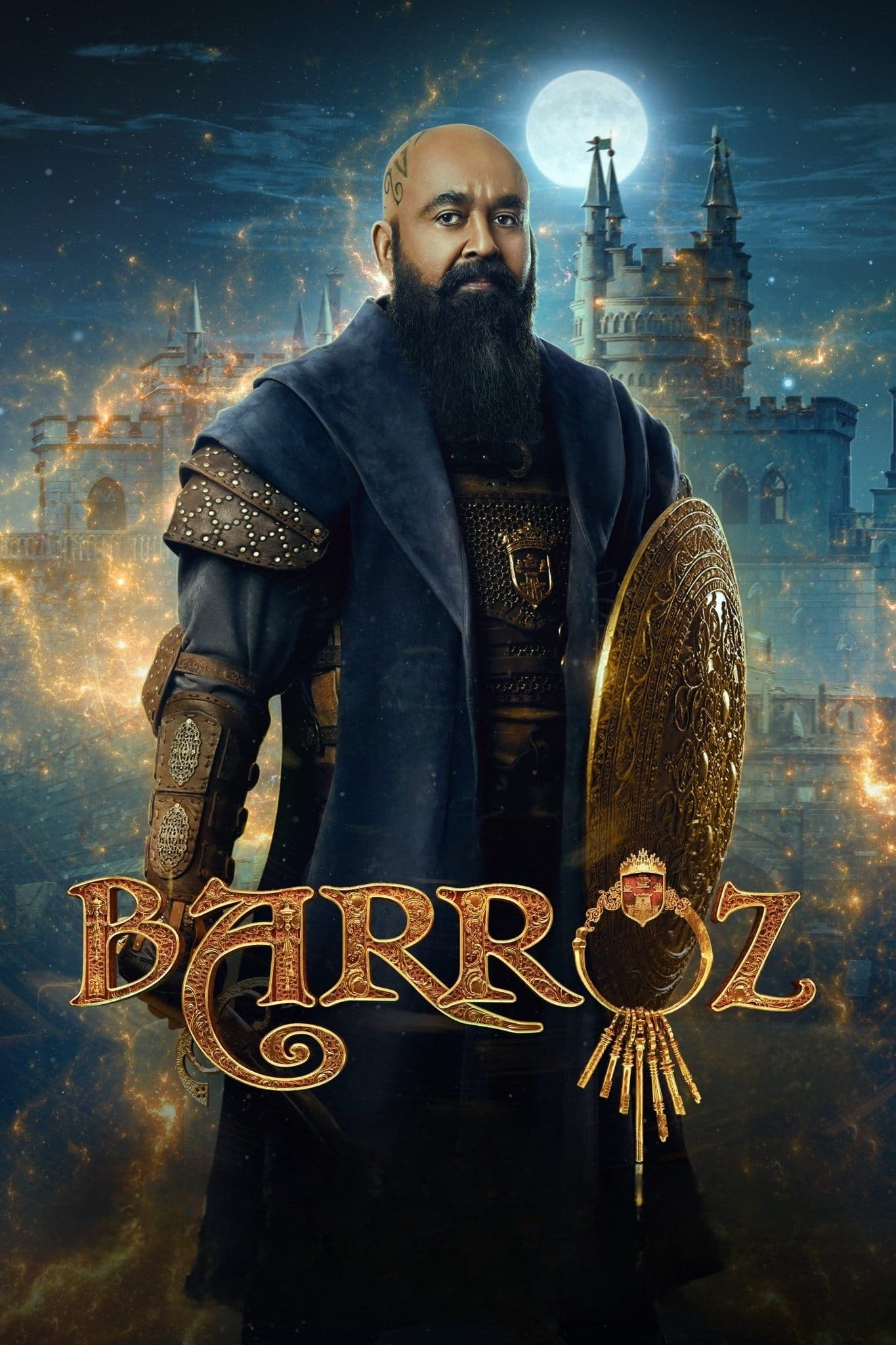 Barroz: Guardian of Treasures photo