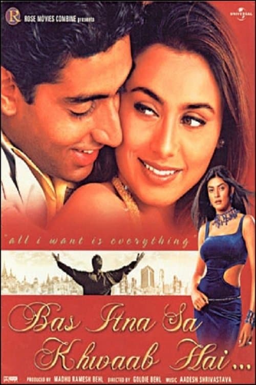 Bas Itna Sa Khwaab Hai photo