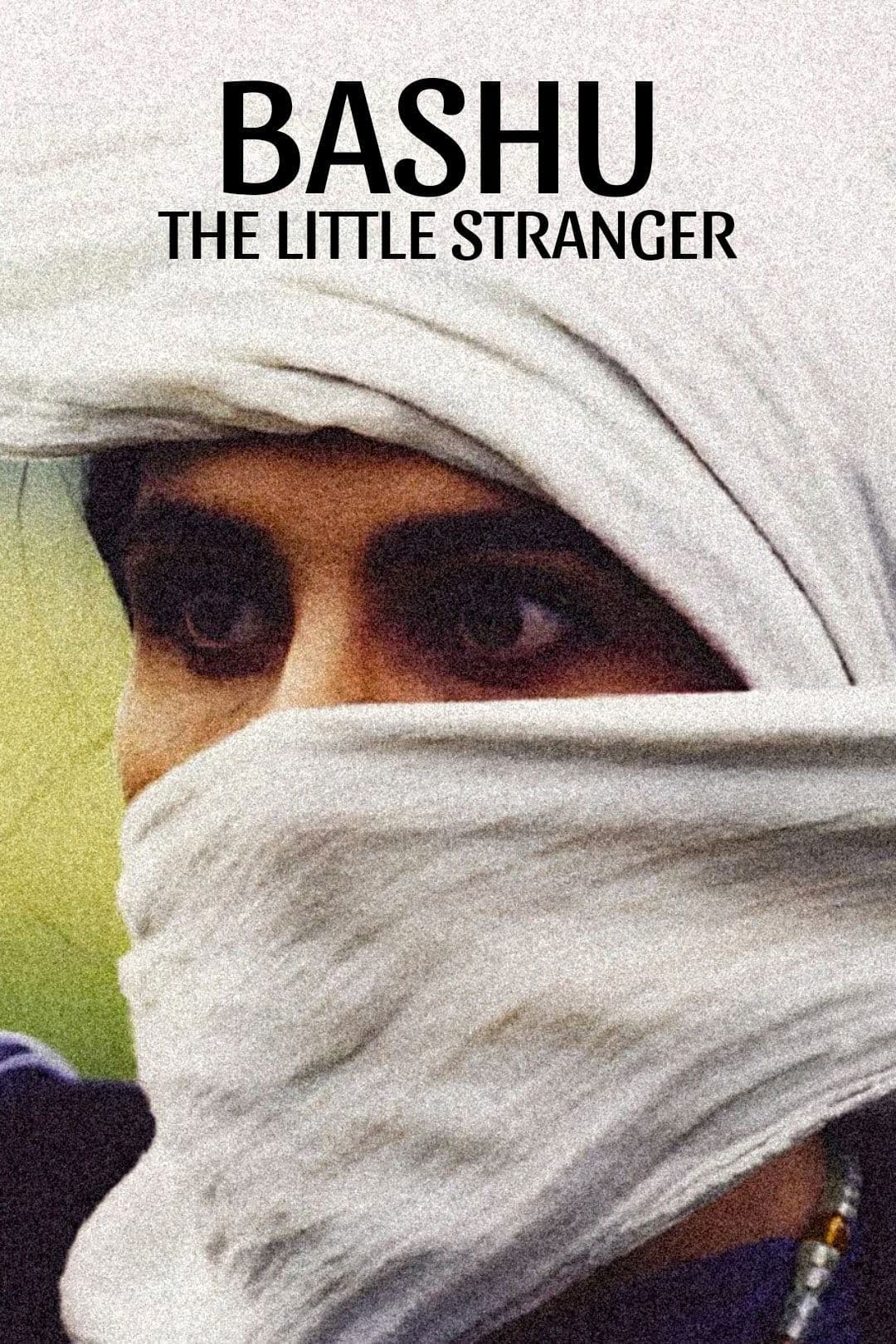 Bashu, the Little Stranger photo