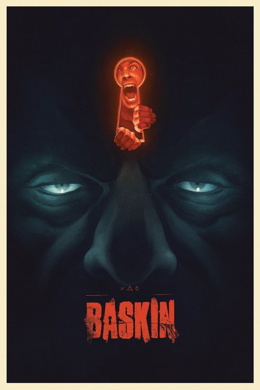 Baskin photo