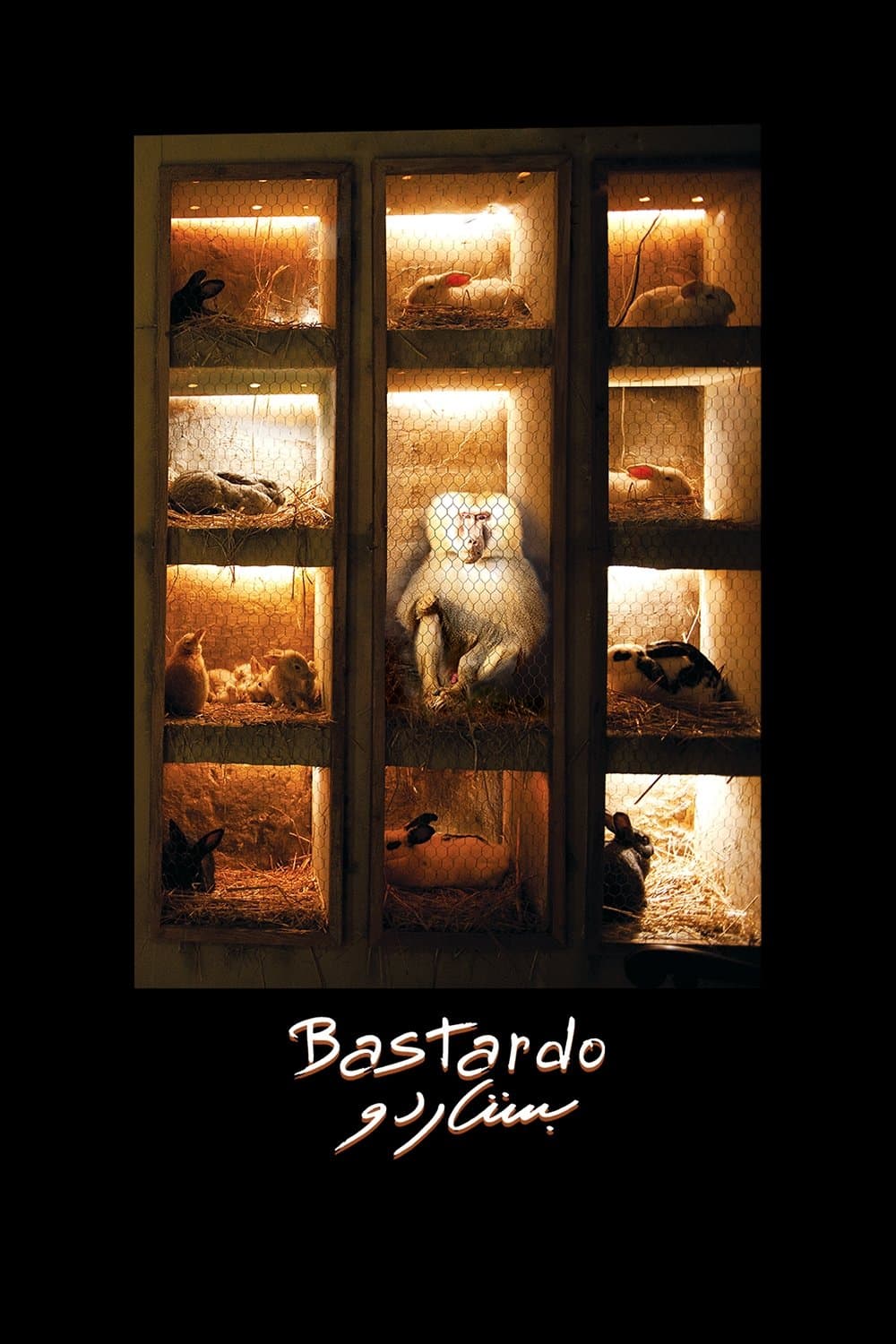 Bastardo photo