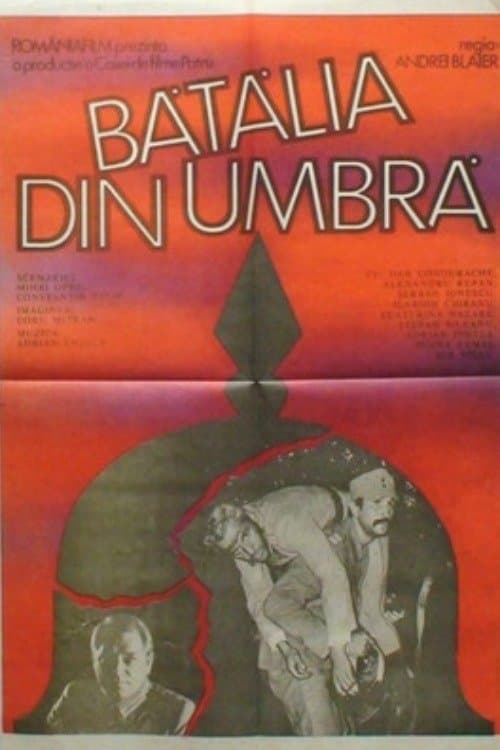 Bătălia din umbră photo