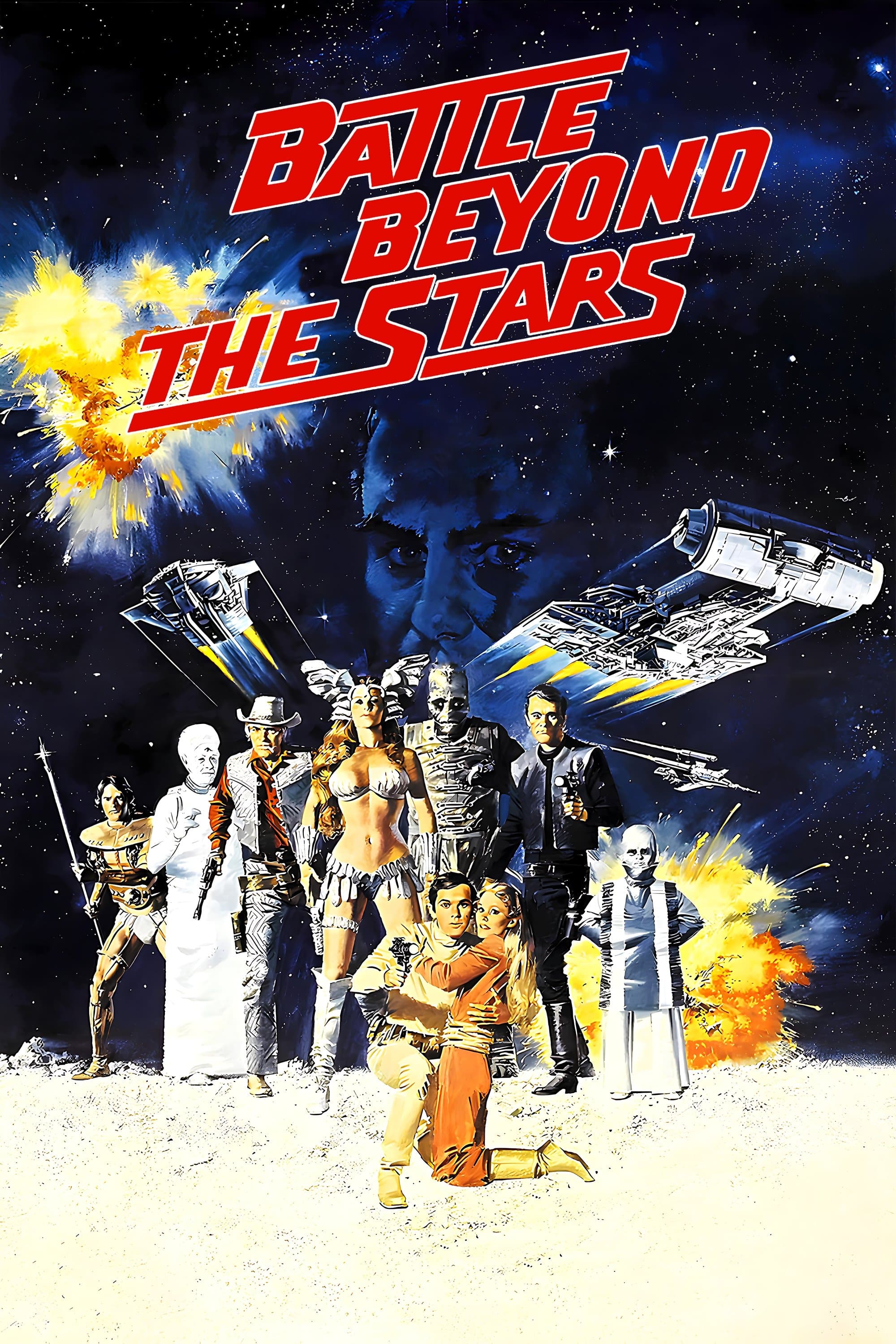 Battle Beyond the Stars photo