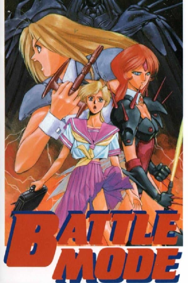 Battle Mode photo
