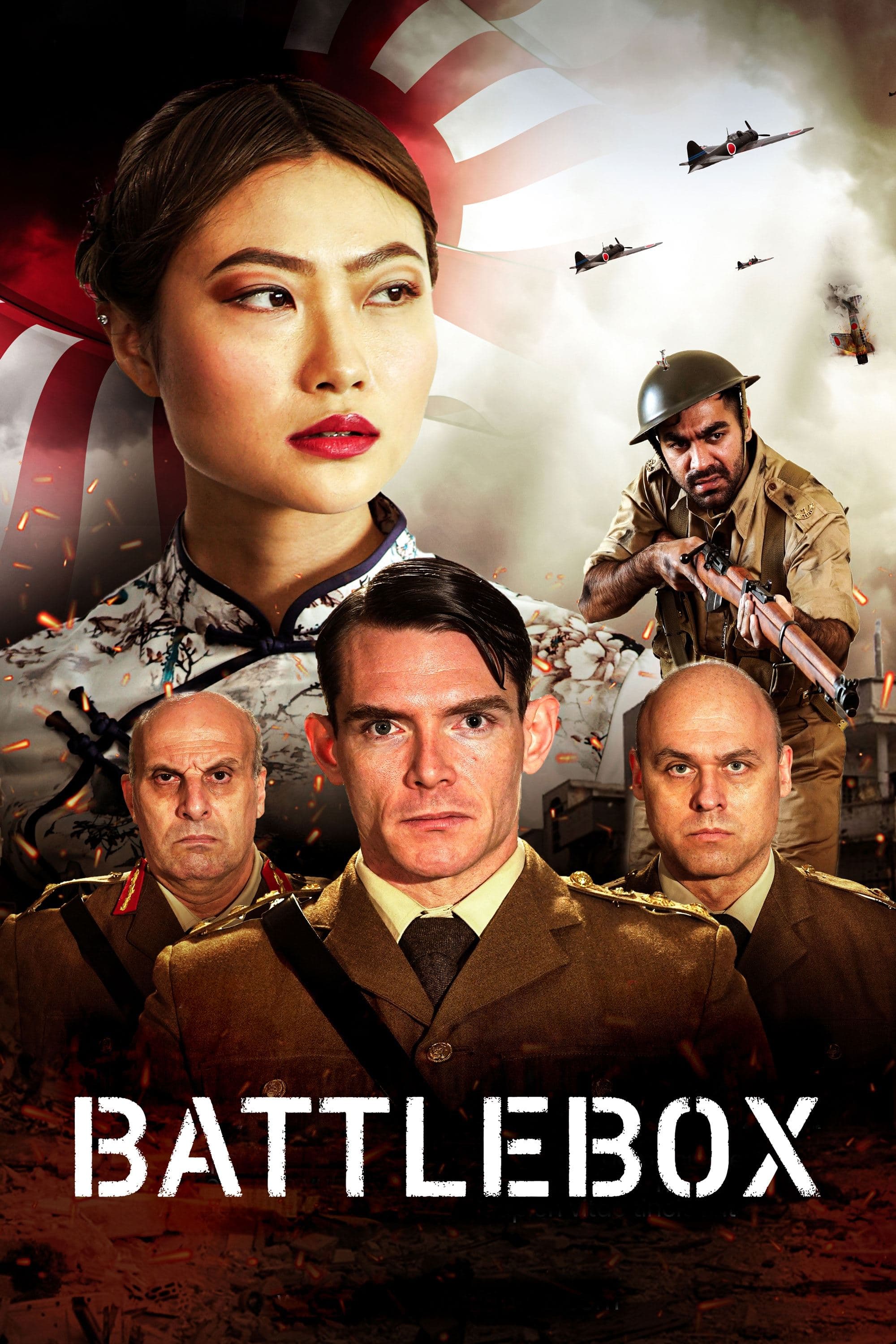 Battlebox photo