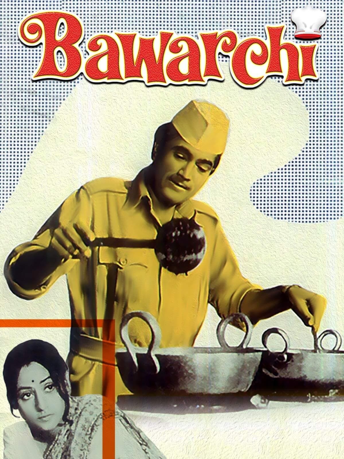 Bawarchi photo
