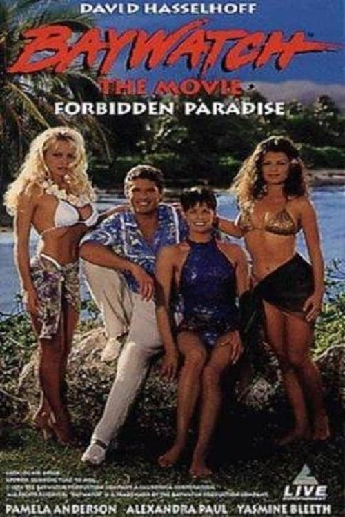 Baywatch: Forbidden Paradise photo