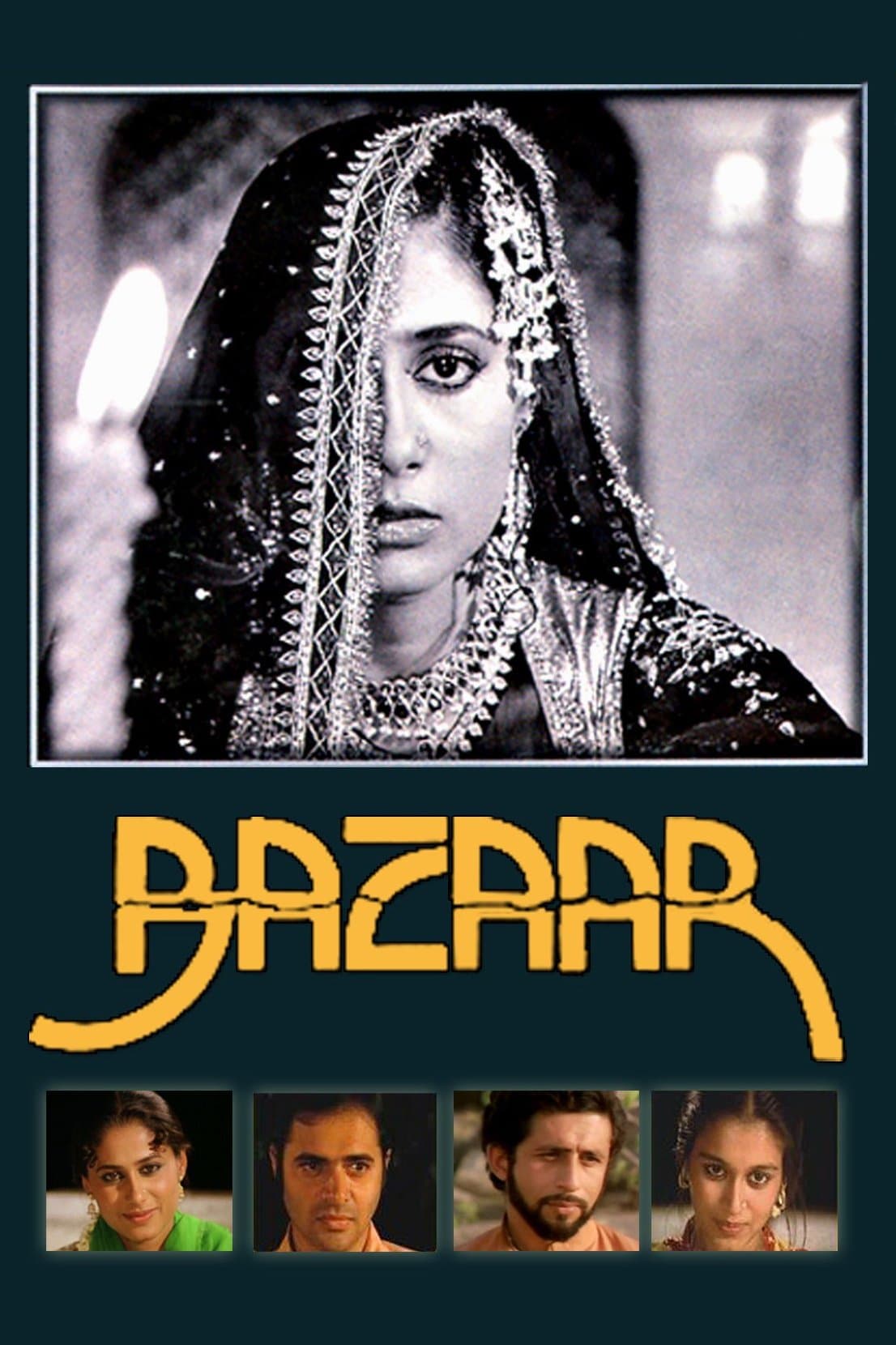 Bazaar photo