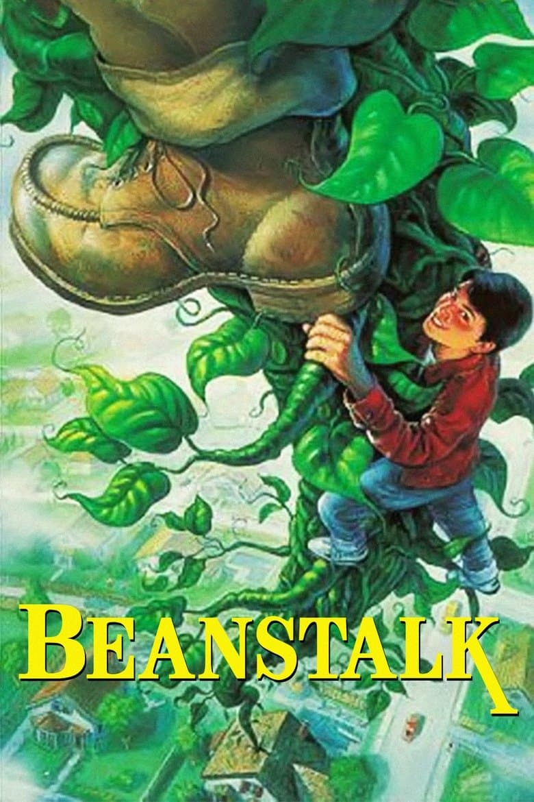 Beanstalk photo