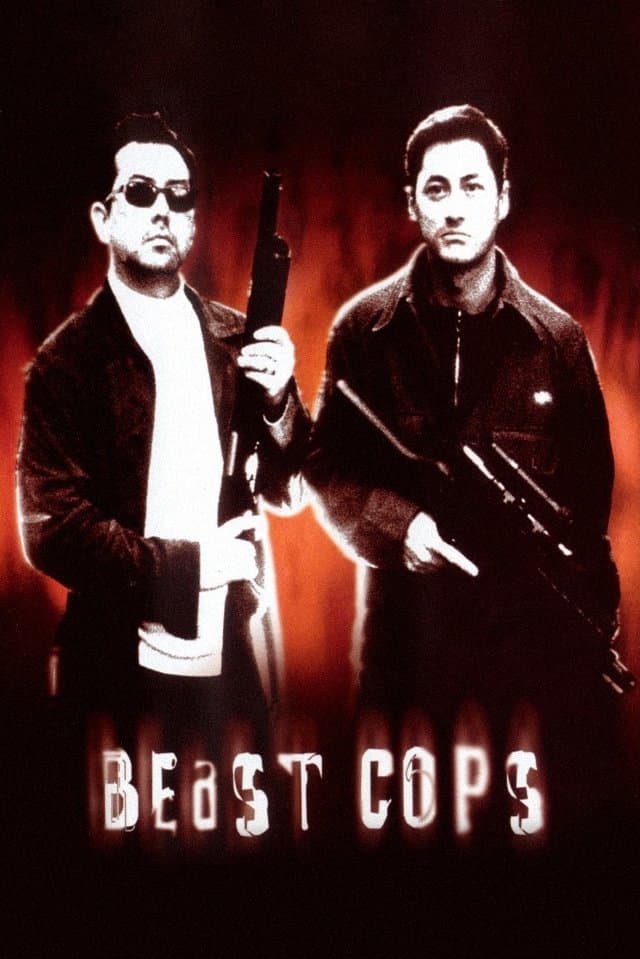 Beast Cops photo