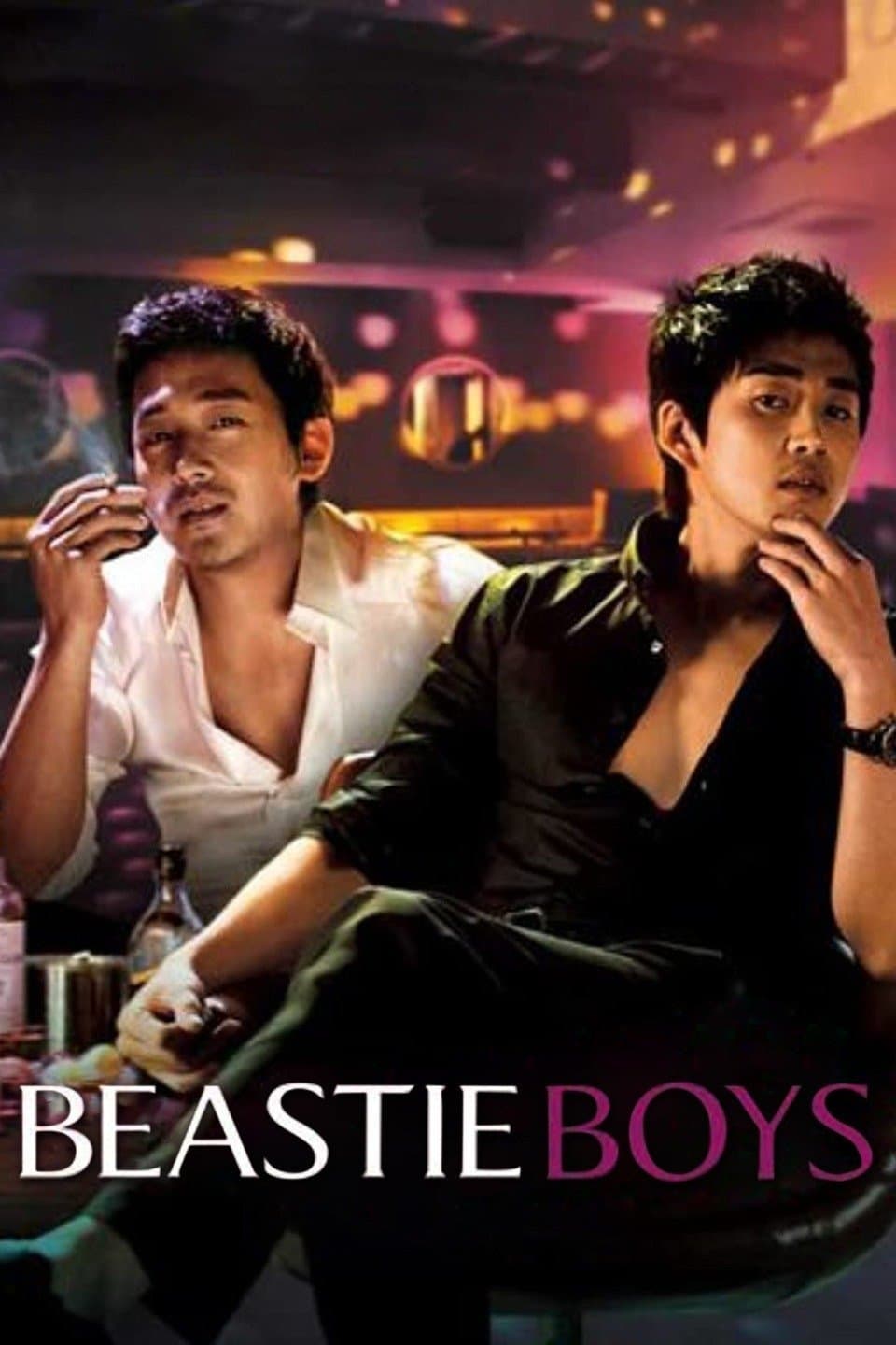Beastie Boys photo