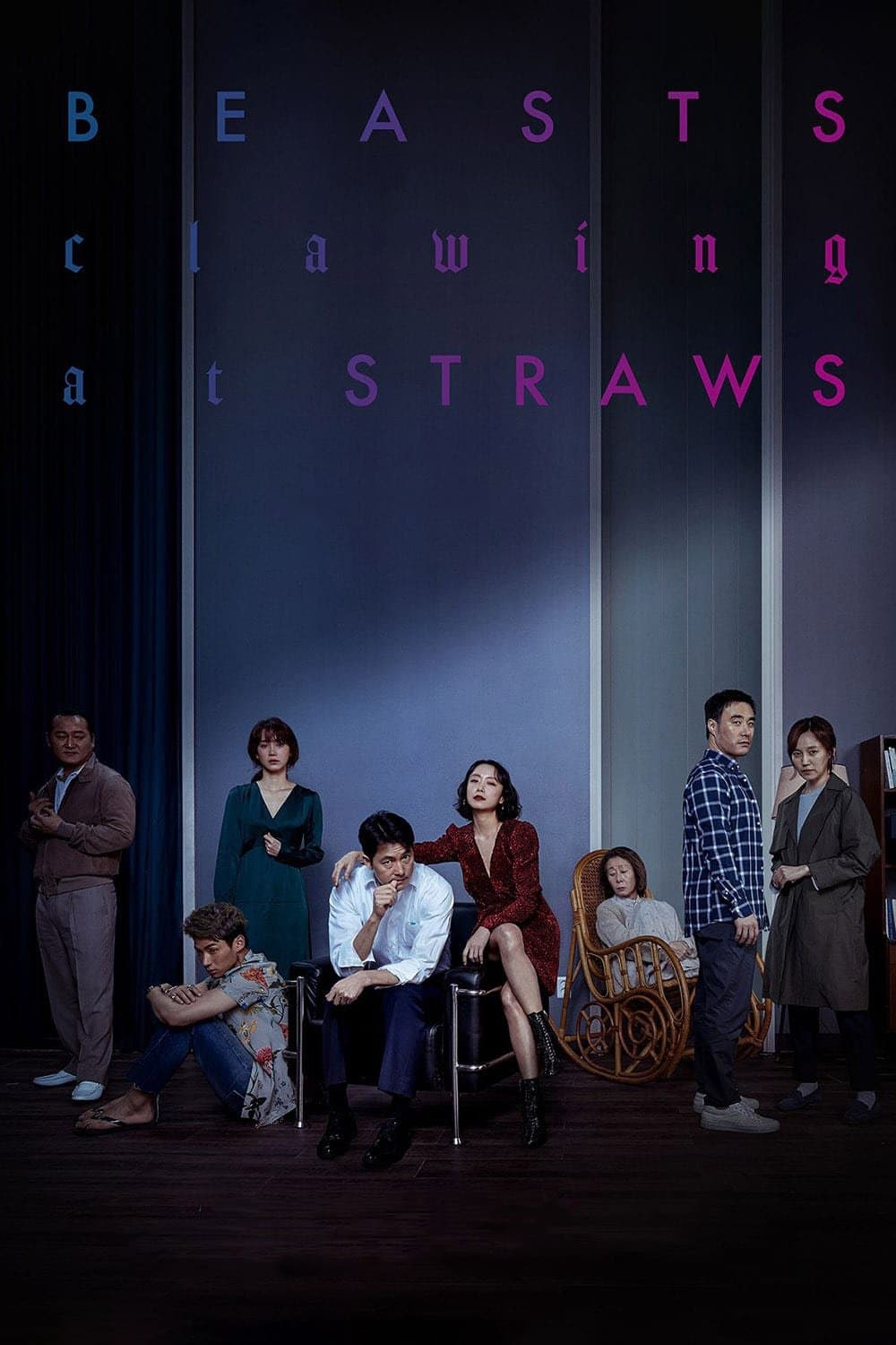 Beasts Clawing at Straws photo