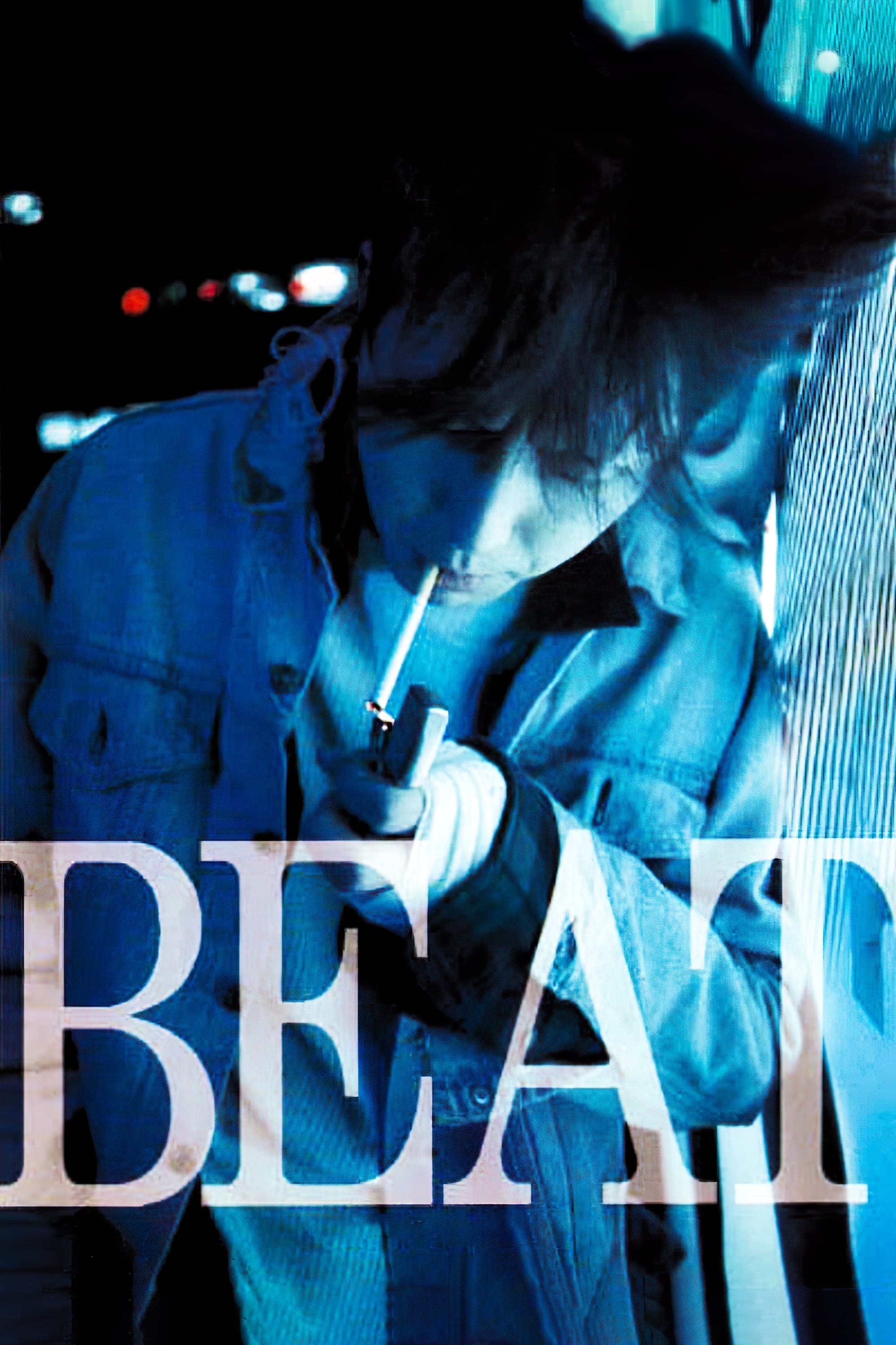Beat photo