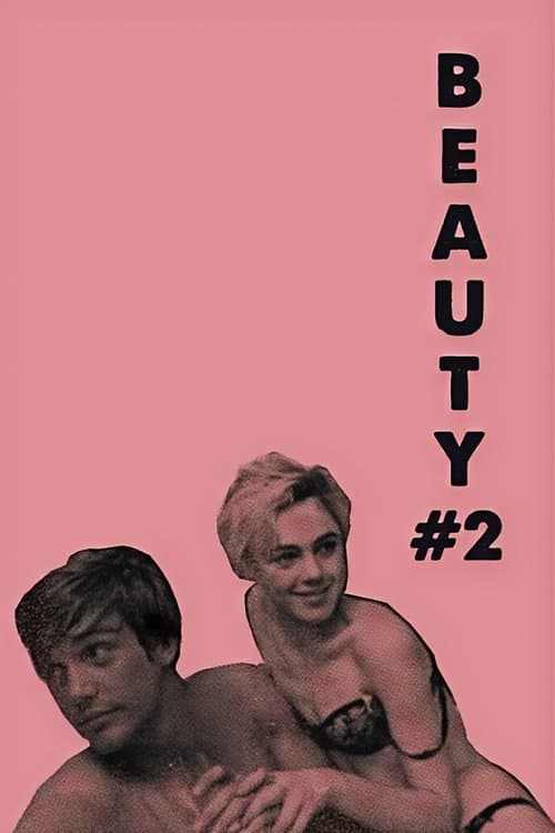 Beauty #2 photo
