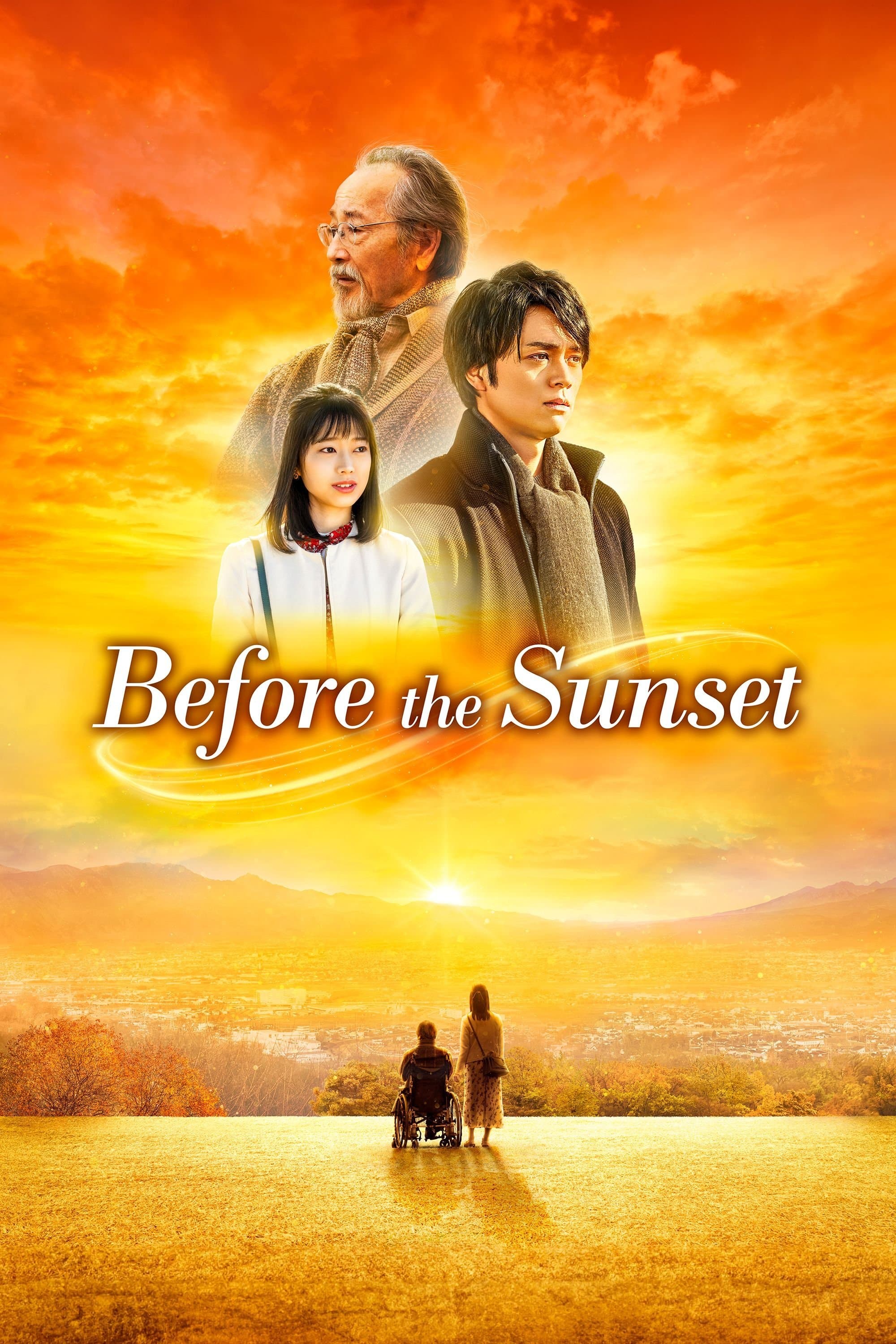 Before the Sunset photo