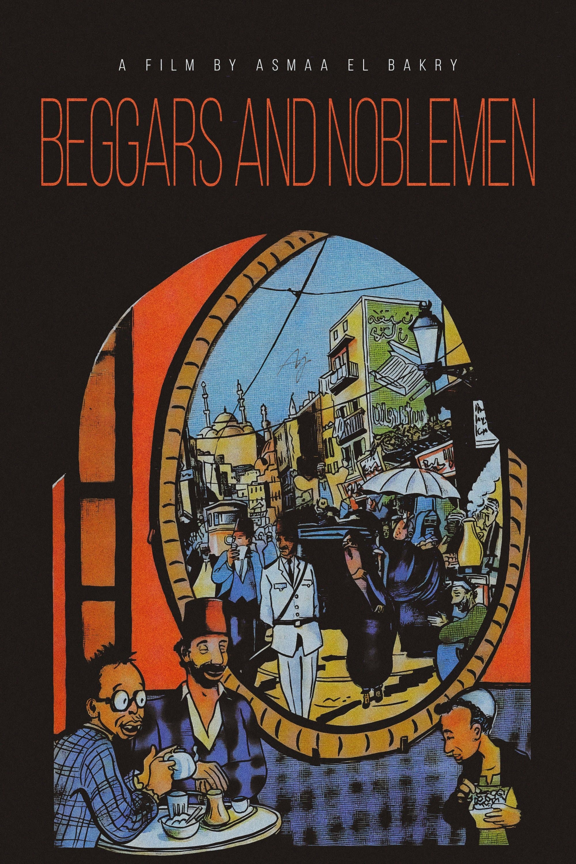 Beggars and Noblemen photo