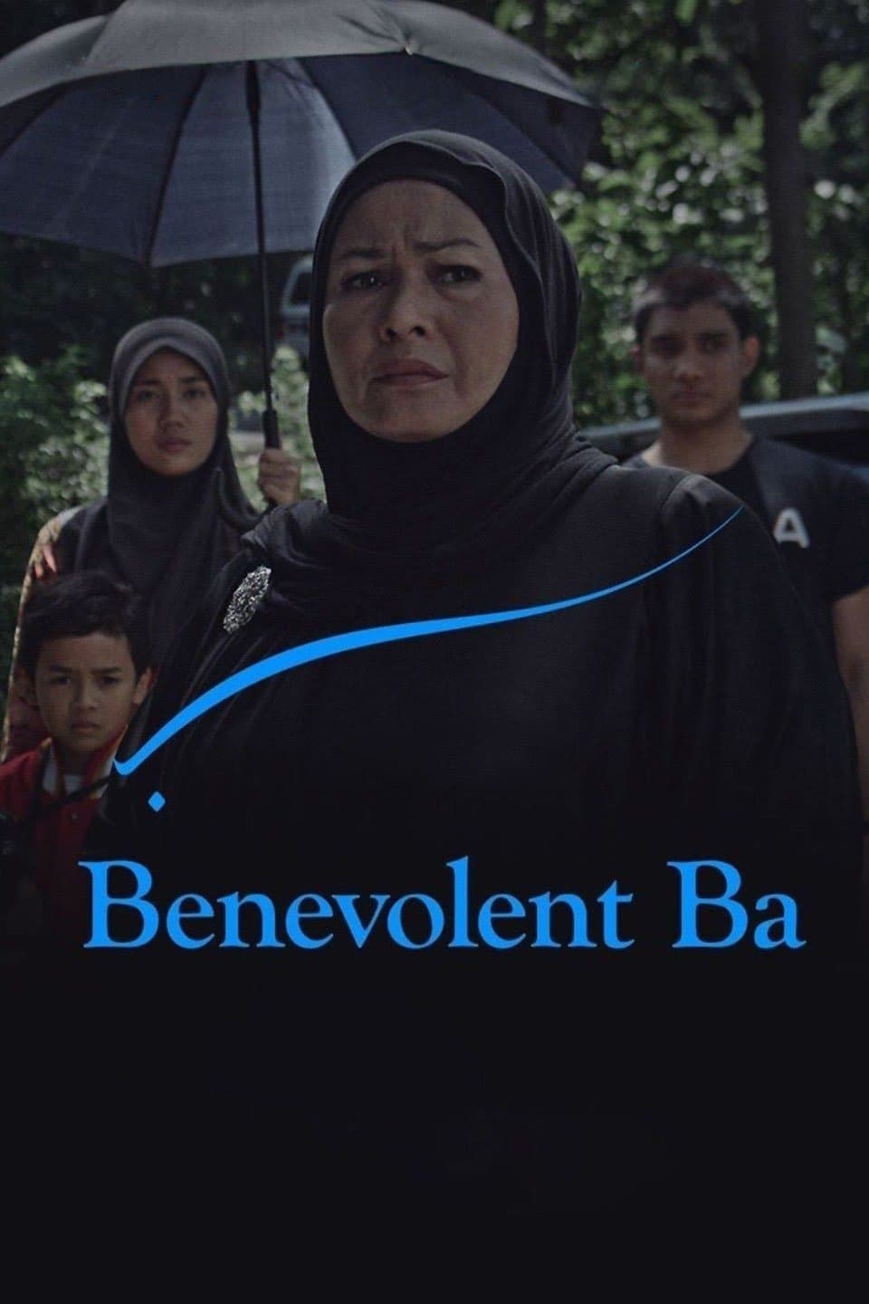 Benevolent Ba photo