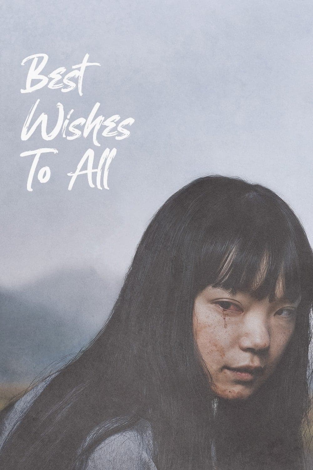 Best Wishes to All photo