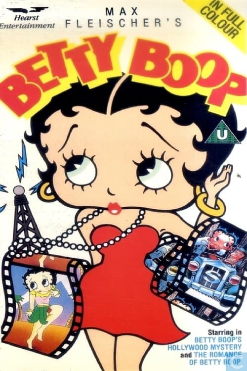 Betty Boop's Hollywood Mystery photo