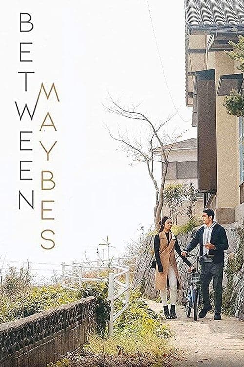 Between Maybes photo