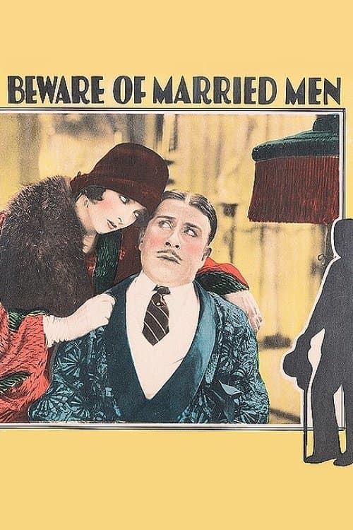 Beware of Married Men photo