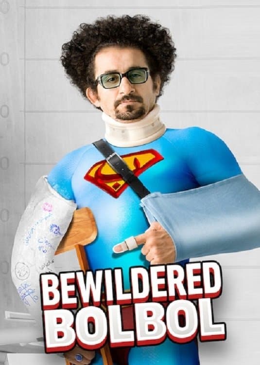 Bewildered Bolbol photo