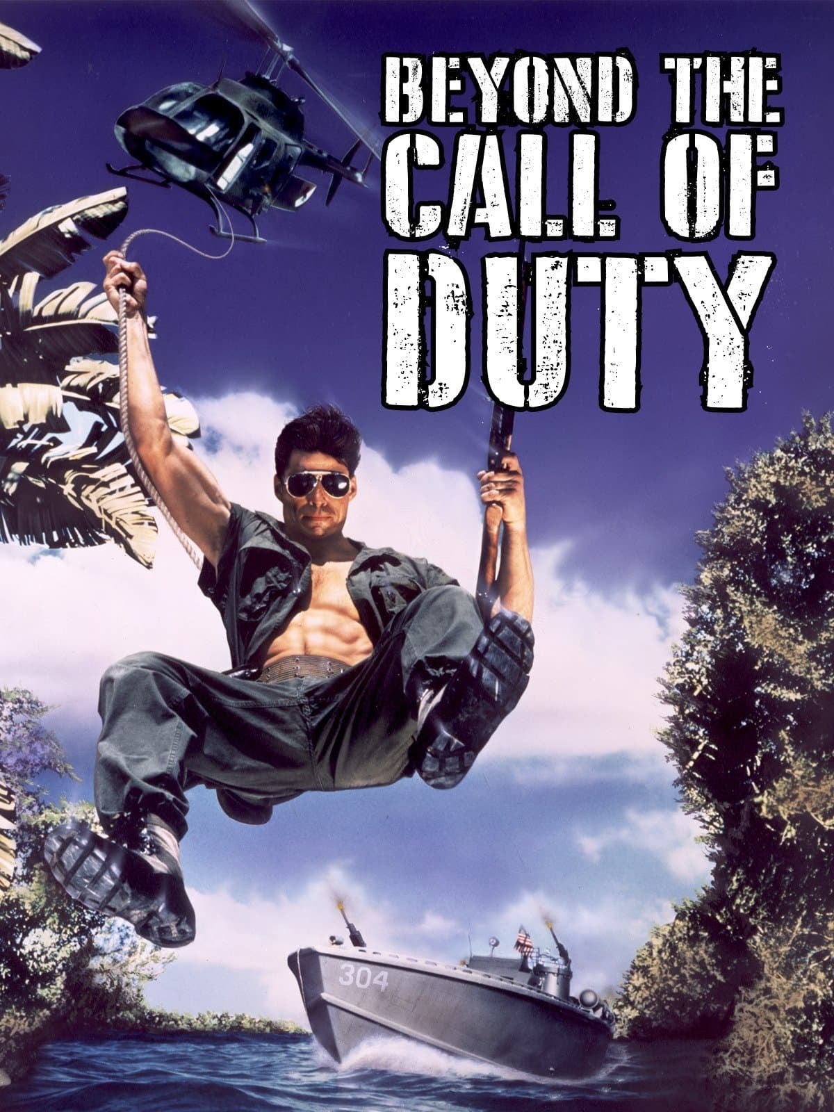 Beyond the Call of Duty photo