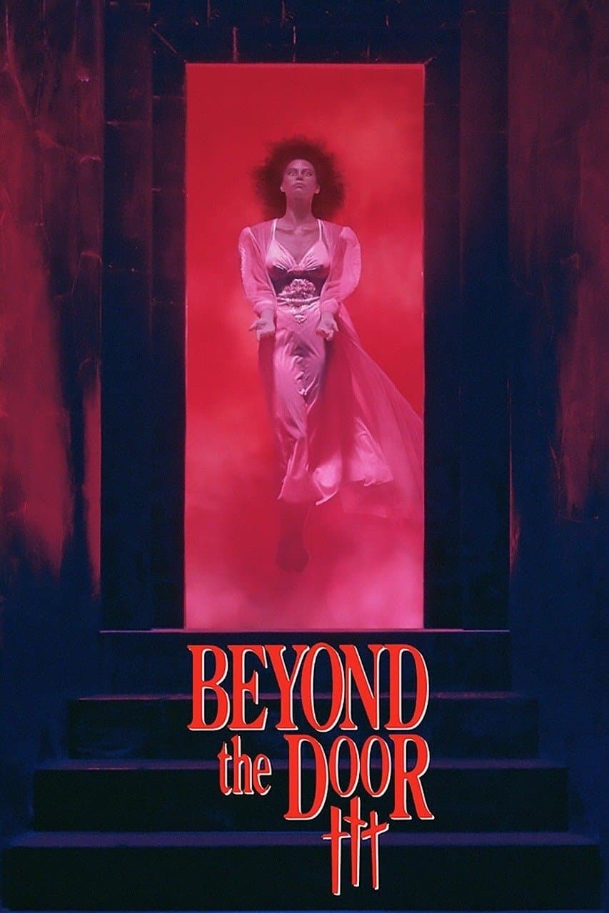 Beyond the Door III photo