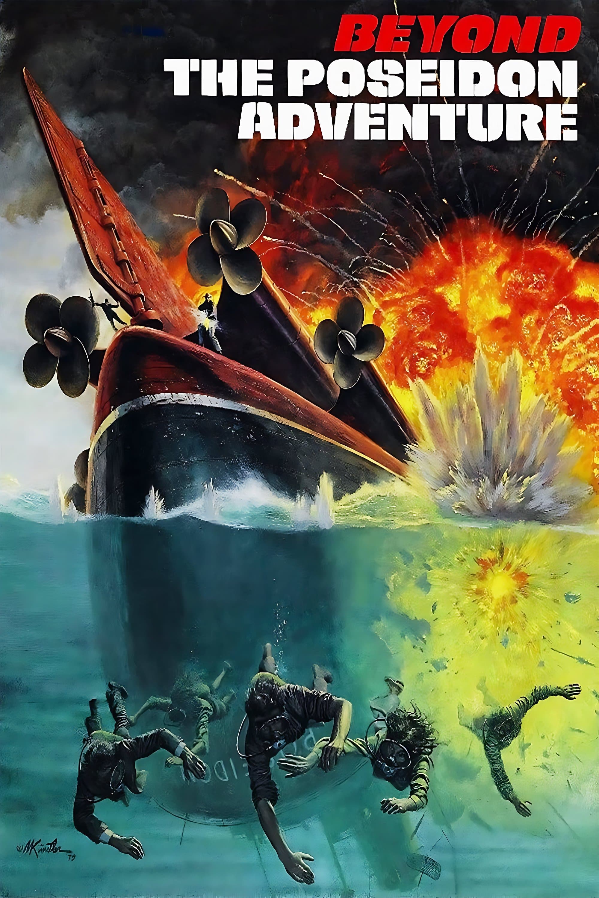 Beyond the Poseidon Adventure photo