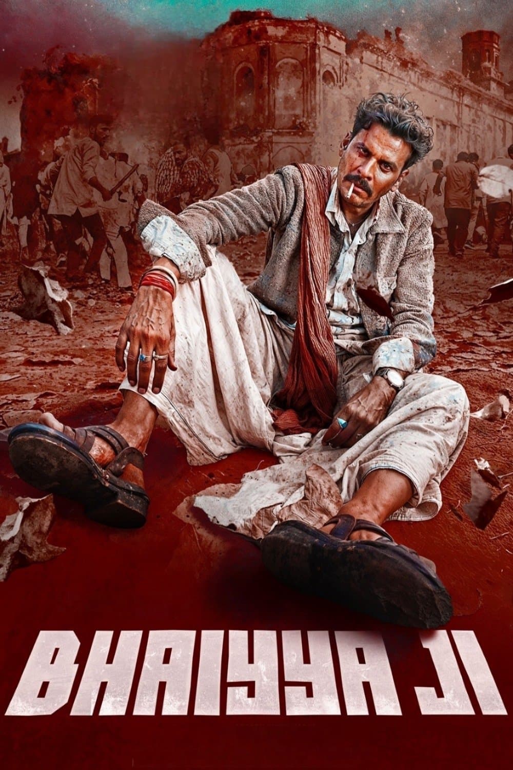 Bhaiyya Ji photo