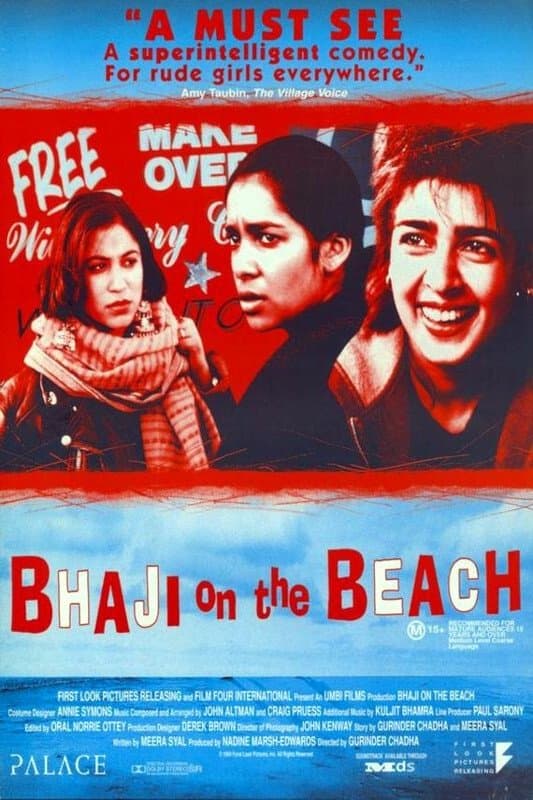 Bhaji on the Beach photo