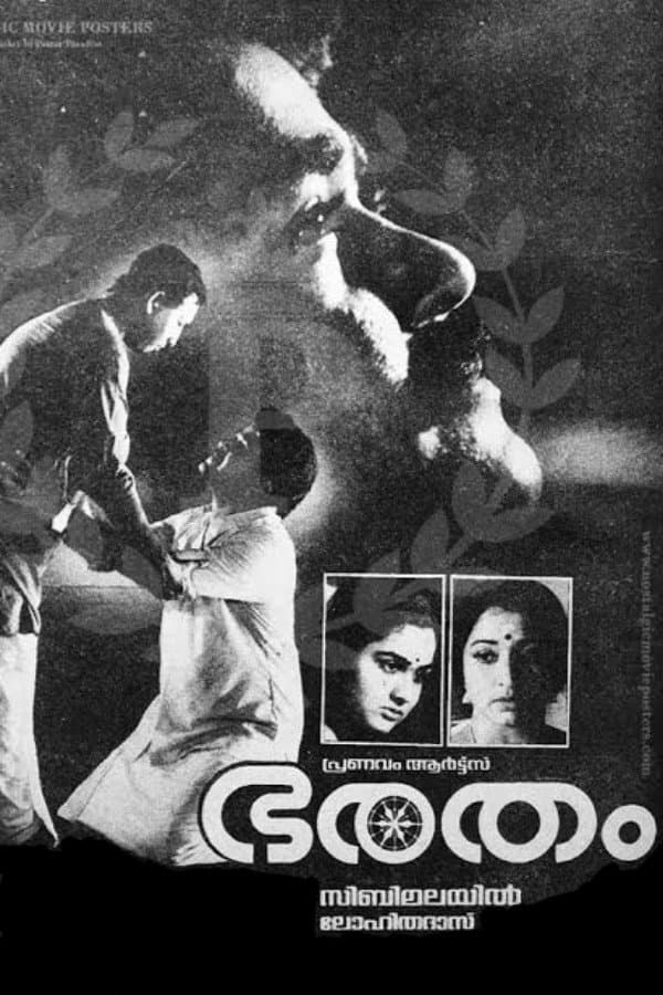 Bharatham photo