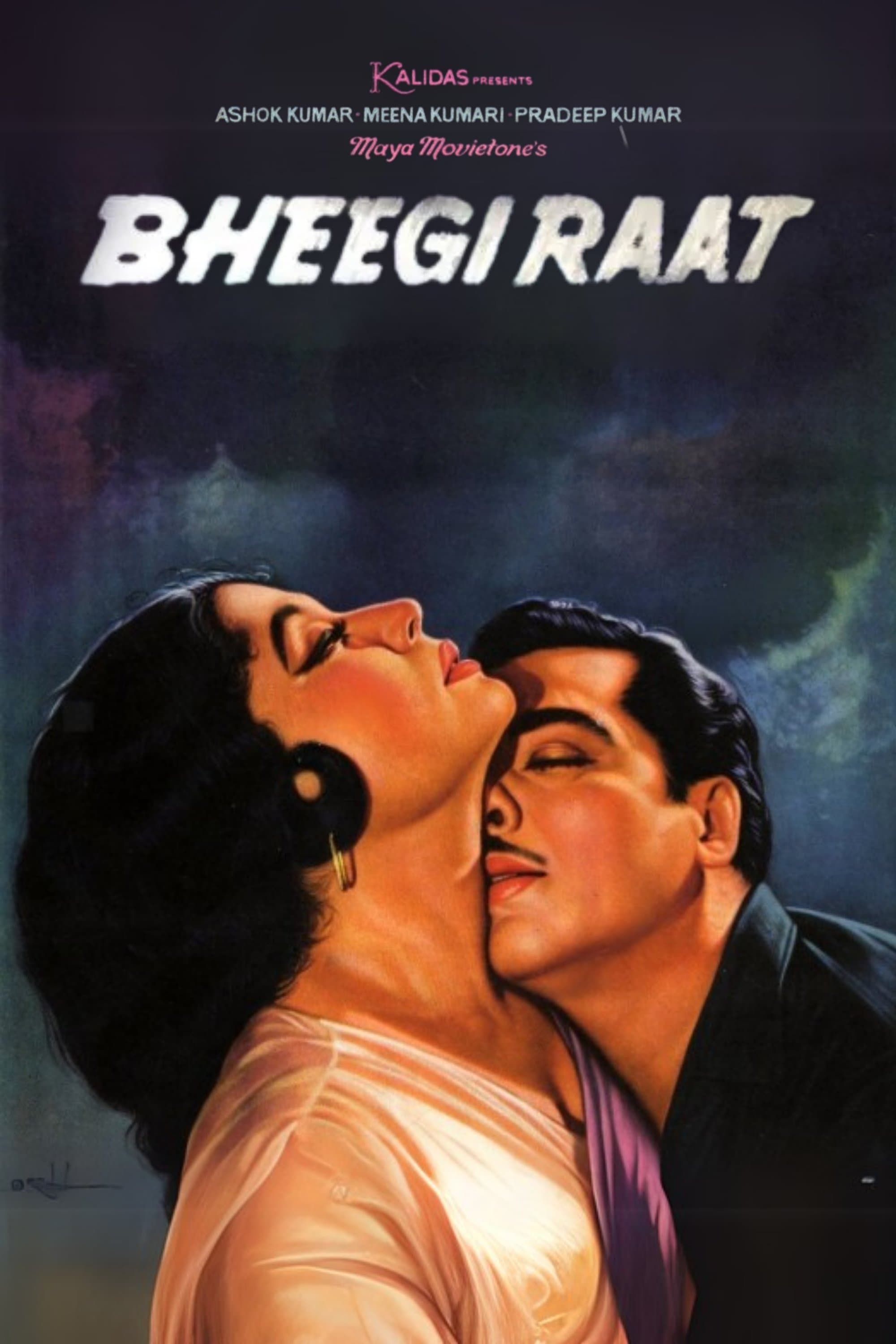 Bheegi Raat photo