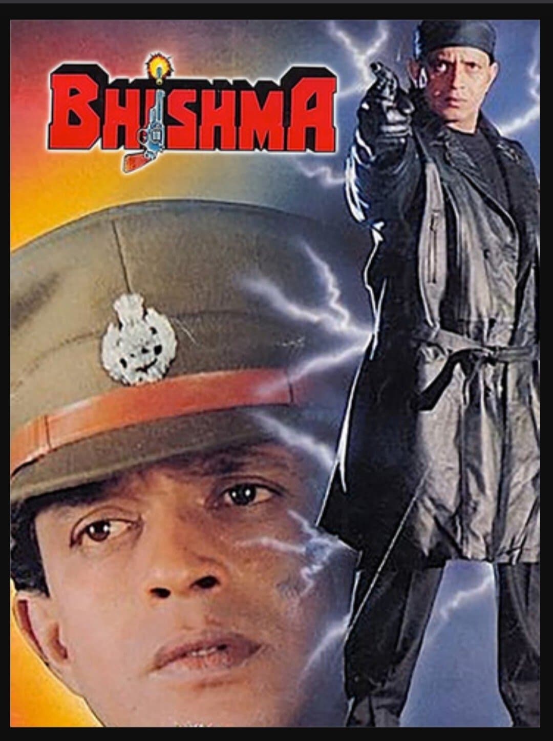 Bhishma photo