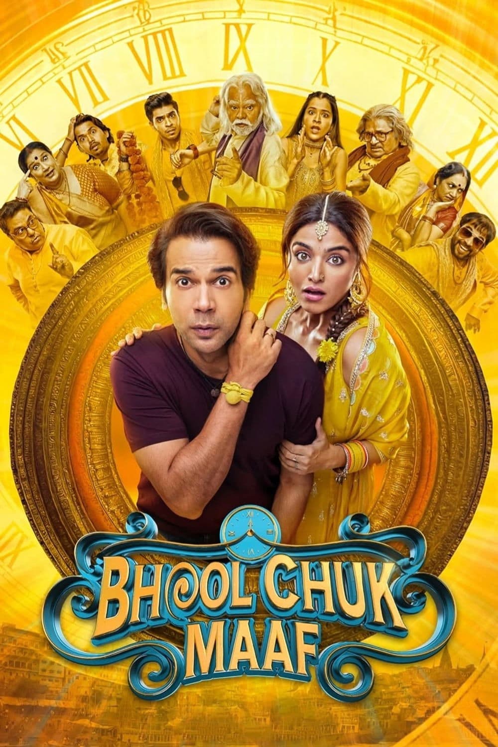 Bhool Chuk Maaf photo
