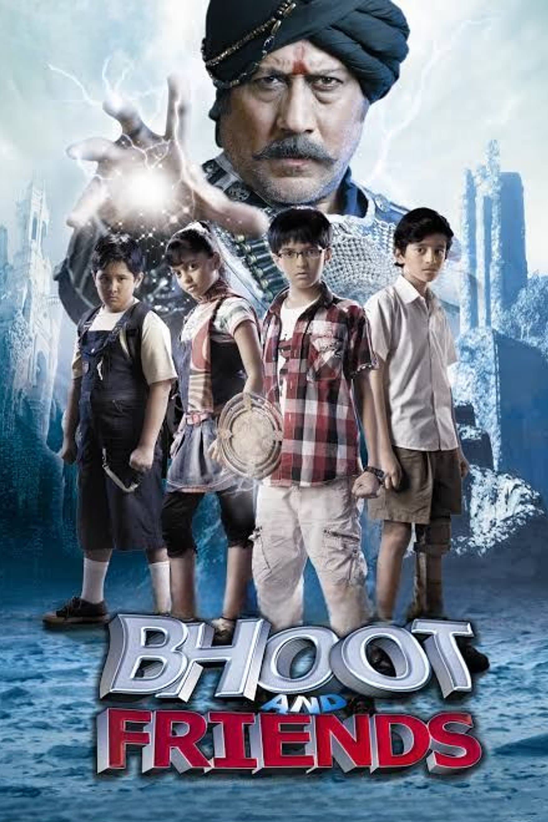 Bhoot and Friends photo