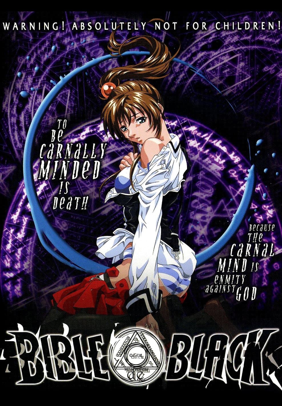 Bible Black photo