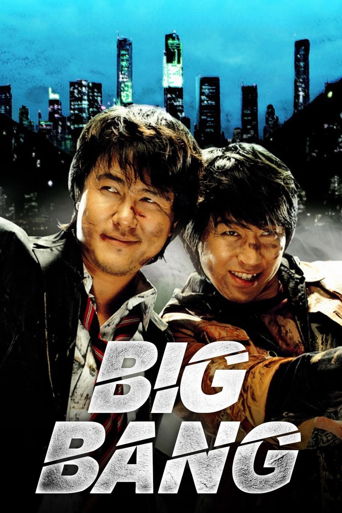 Big Bang photo
