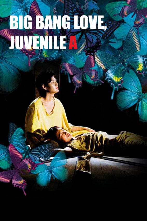Big Bang Love, Juvenile A photo