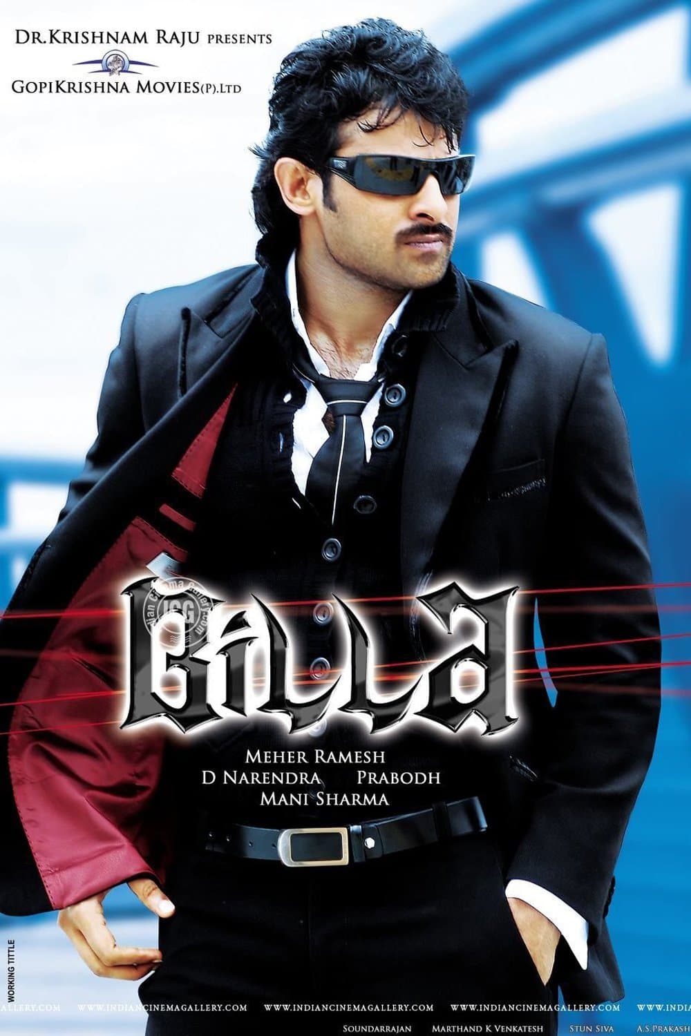 Billa photo