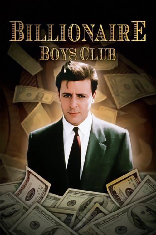 Billionaire Boys Club photo