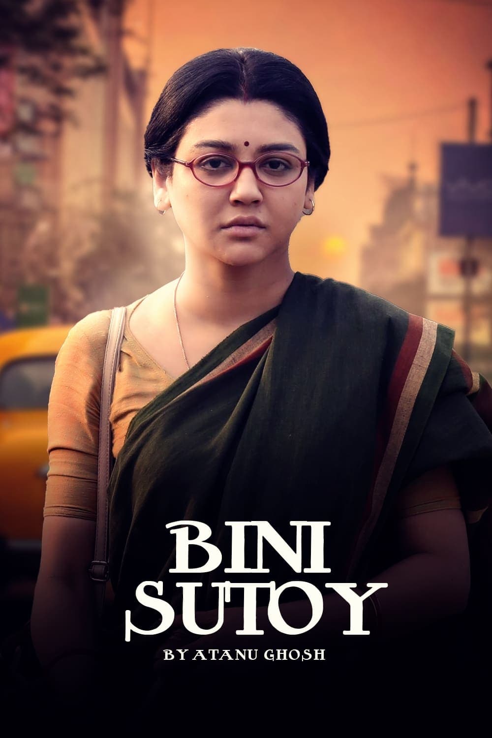 Binisutoy photo