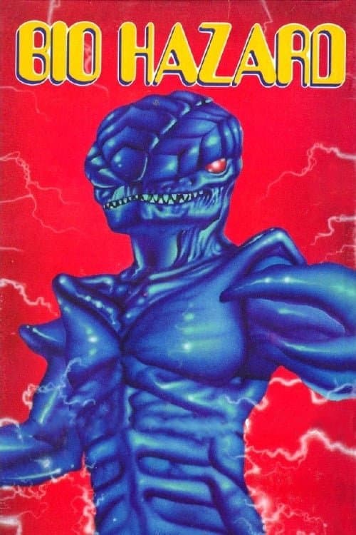 Biohazard photo