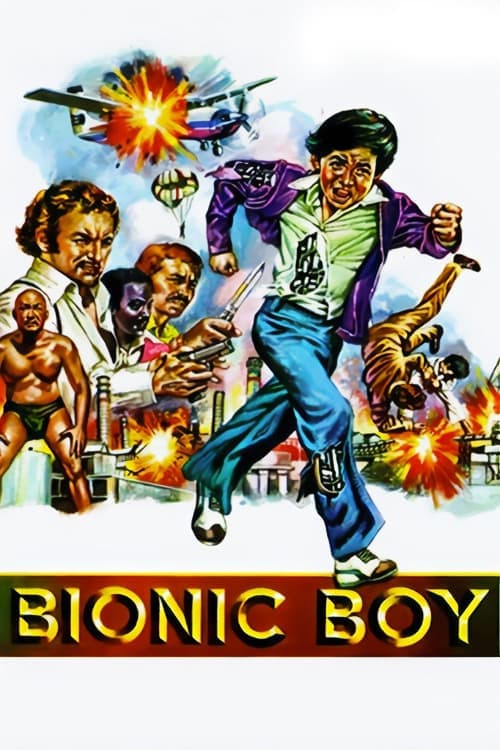 Bionic Boy photo
