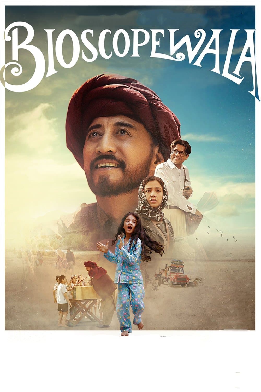 Bioscopewala photo