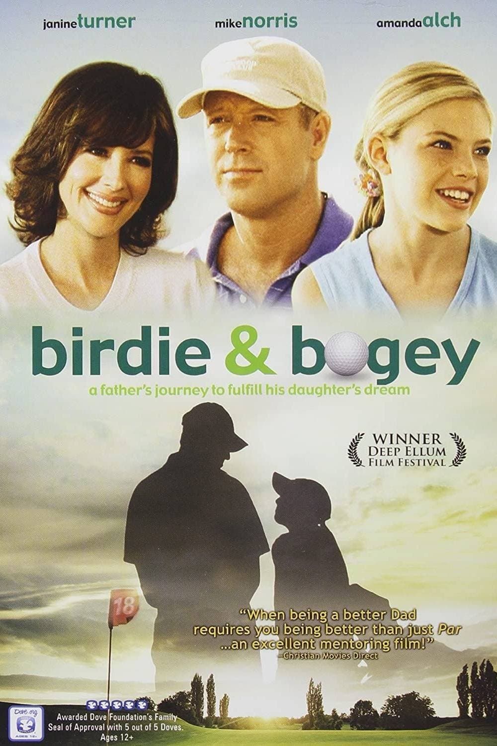 Birdie and Bogey photo