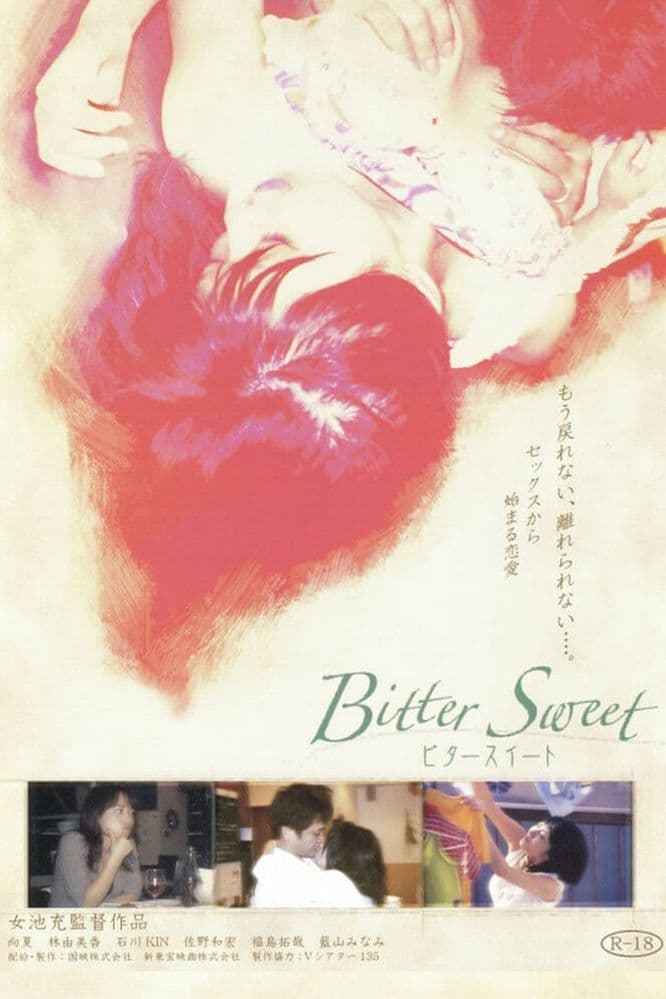Bitter Sweet photo