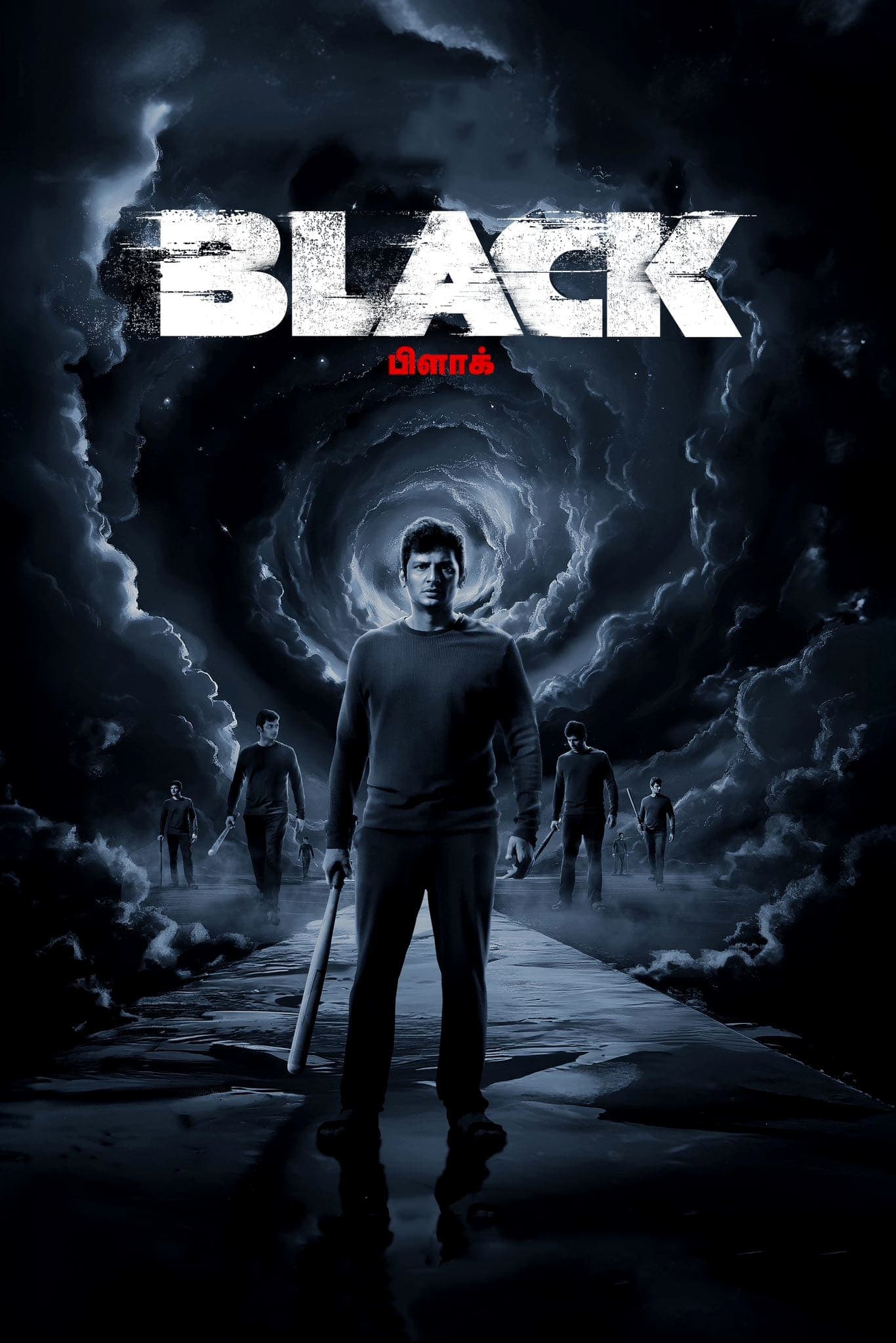 Black photo