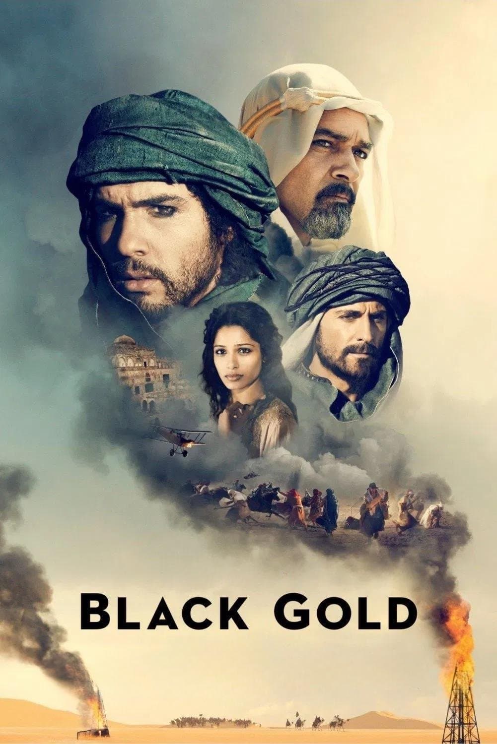 Black Gold photo